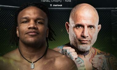 Жан Беленюк – Хаїм Гозалі. ARENA Championship. Дивитися онлайн LIVE