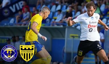 Земплин – Буковина – 1:1. У словацкого клуба забил украинец. Видео голов