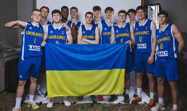 Украина U-20 – Швейцария U-20. Третий тур Евробаскета. Смотреть онлайн LIVE