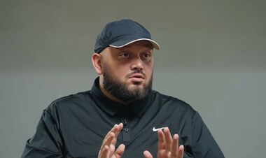 Aurora убрала упоминания о Kyivstoner после обвинений от ФСБ