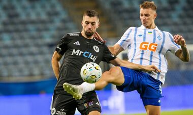 Університатя Клуж – Динамо Київ – 0:0 (пенальті – 2:4). Текстова трансляція