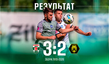 Оболонь  – Чернигов – 3:2. Спарринг в Буче. Видео голов и обзор