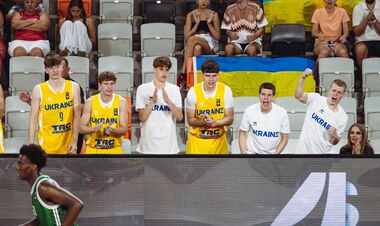 Украина U-20 – Португалия U-20. Полуфинал Евробаскета. Смотреть онлайн LIVE