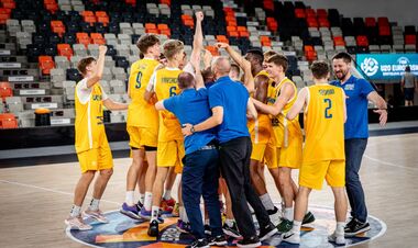 Ісландія U-20 – Україна U-20. Фінал Євробаскету. Дивитися онлайн LIVE