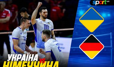 Украина – Германия. Прогноз и анонс матча Лиги наций
