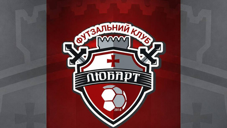 ОФІЦІЙНО. Клуб Екстра-ліги призупинить виступи через брак фінансування