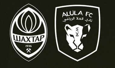 Шахтар – Аль-Ула – 0:0. Текстова трансляція