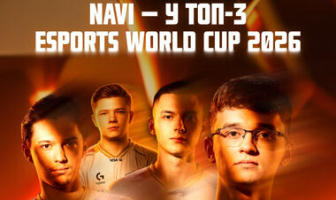Все еще первые. NAVI завоевали бронзу на Esports World Cup по PUBG