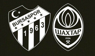 Бурсаспор – Шахтер – 0:0. Текстовая трансляция