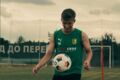 Куликов-Белка – Металлист – 2:1. Волевая победа. Видео голов и обзор матча