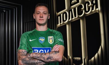 Гравець Полісся: «Копенгаген нас недооцінив, тепер буде важче»