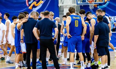 Исландия U-18 – Украина U-18. 4-й тур Евробаскета. Смотреть онлайн LIVE