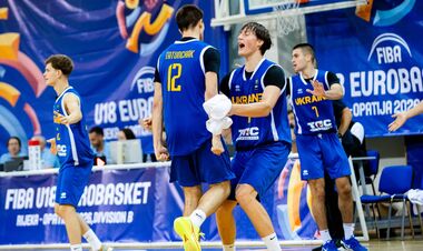 Украина U-18 – Португалия U-18. Пятый тур Евробаскета. Смотреть онлайн LIVE
