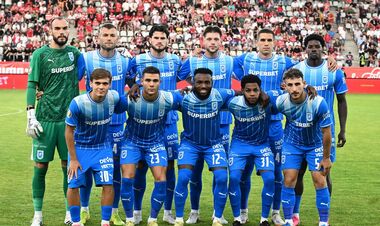 Університатя Крайова – Левські. Прогноз на матч кваліфікації Ліги чемпіонів