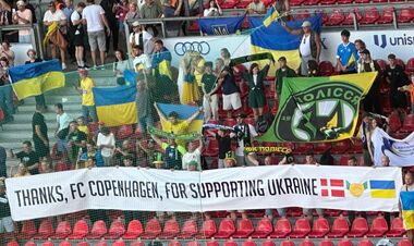 ФОТО. Фанати Полісся віддячили Копенгагену за підтримку України