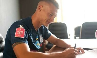 «Верните деньги, клоуны». Экс-форвард Динамо обратился к клубу