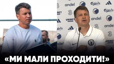 ВИДЕО. Эмоции Ротаня после вылета Полесья от Копенгагена