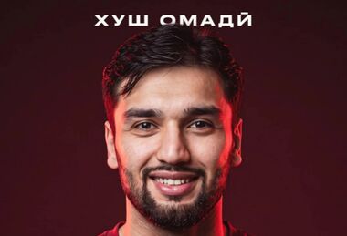 ОФІЦІЙНО. Хавбек Шахтаря перейшов у Равшан Куляб із Таджикистану