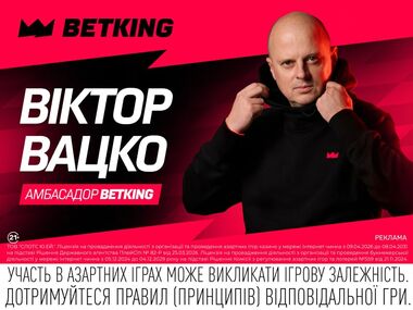 Черноморец – Полесье. Прогноз Виктора Вацко на матч 1-го тура УПЛ