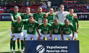 Матч чемпіонату України Кривбас – Карпати зупинили на 74-й хвилині