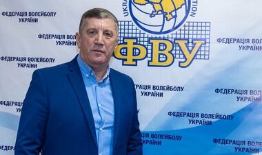 Президент ФВУ відреагував на скандальне рішення FIVB щодо росії