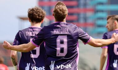 Епіцентр – Верес – 0:0. 90 хвилин мовчання. Відеоогляд матчу