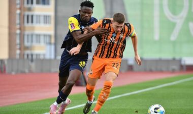 Харків – Шахтар – 0:1. Текстова трансляція матчу