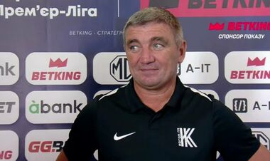 КОСТЫШИН: «Когда нет фундамента, дом идет в сторону»