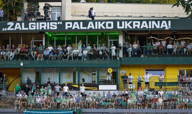 Спасибо за поддержку. Литовский клуб соберет средства для Украины