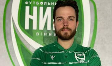ОФИЦИАЛЬНО. Клуб Второй лиги нашел нового вратаря