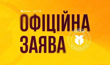 Харьков вышел с официальным обращением из-за игрока, который предал Украину