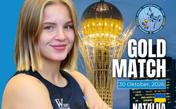 Украинская сенсация. Как прошел 3 день чемпионата мира по женской борьбе
