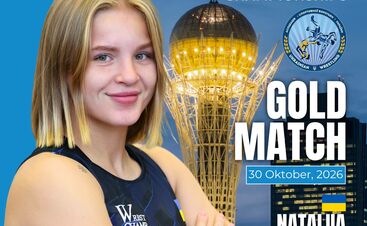 Українська сенсація. Як минув 3 день чемпіонату світу з жіночої боротьби