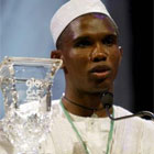 Это'О -- лучший в Африке