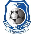 Футбольный клуб «Черноморец» был награжден бронзовыми медалями!