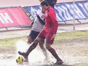 Где Заря будет проводить свои матчи?