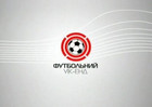 Футбольный Уик-Энд. Выпуск от 13.11.2011