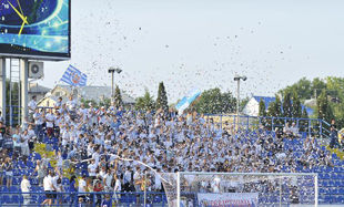 Стадион Севастополя выдержал экзамен перед УЕФА