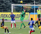Таврия – ПФК Александрия – 4:1 + ВИДЕО
