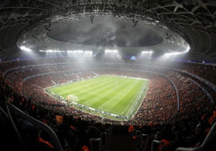 АТАМАНЕНКО: «Донбасс Арена в тройке лучших стадионов Европы»