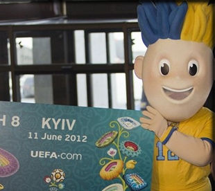 Для украинцев - 26 тысяч билетов на Евро-2012