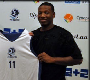 Джером КОУЛМЕН: «Не думал, что Николаев такой маленький»