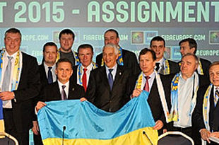 Евробаскет-2015 пройдёт в Украине