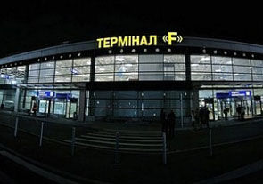 Борисполь принял рекордного 8-миллионного пассажира