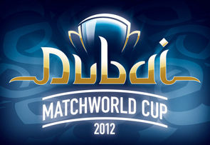 Dubai Cup: Шахтер стартует матчем со сборной Узбекистана