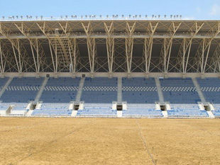 Украина сыграет с Израилем на стадионе Мошава