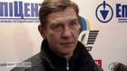 Владислав ЕРШОВ: «Львы должны быть в тройке»