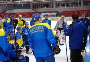 С 9 по 11 февраля в Украине пройдёт «Евро Хоккей Челлендж»