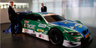 Боевая ливрея BMW в серии DTM (ФОТО)