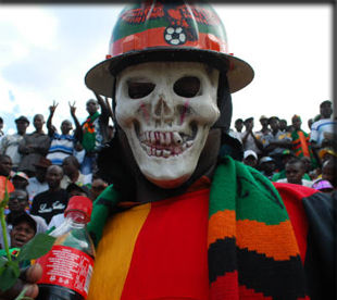 Кубок африканских наций. Замбия - Гана - 1:0. LIVE!
